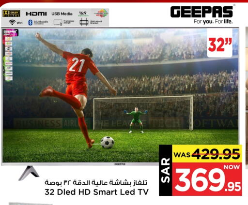 GEEPAS Smart TV available at Mark & Save in KSA, Saudi Arabia, Saudi - Al Hasa