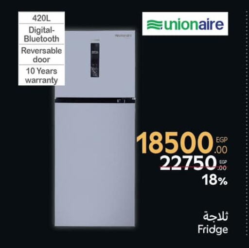 Refrigerator available at Carrefour  in Egypt - Cairo