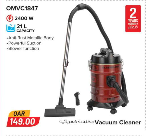 OLSENMARK Vacuum Cleaner available at Safari Hypermarket in Qatar - Doha