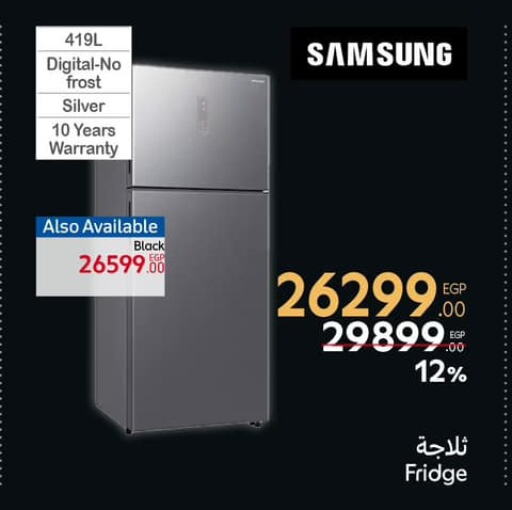 SAMSUNG Refrigerator available at Carrefour  in Egypt - Cairo