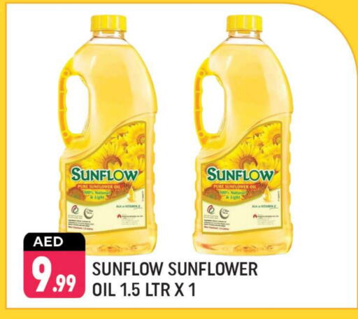 SUNFLOW Sunflower Oil available at Shaklan  in UAE - Dubai