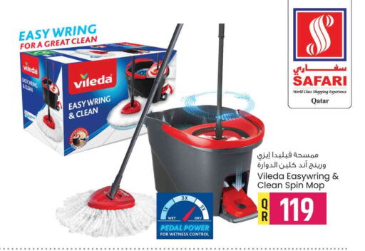 Cleaning Aid available at Safari Hypermarket in Qatar - Al Shamal