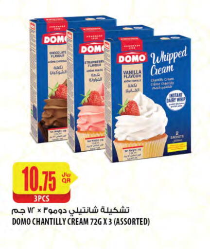 Strawberry Vanilla available at شركة الميرة للمواد الاستهلاكية in قطر - الريان