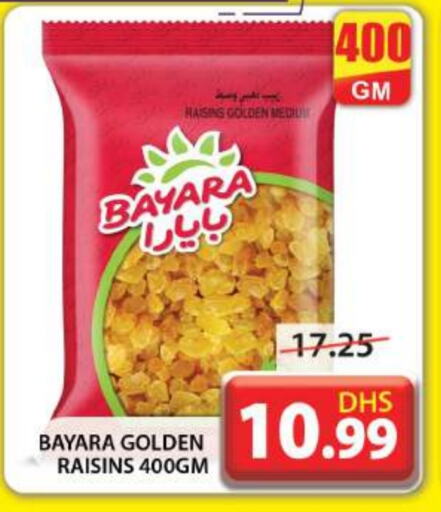 BAYARA available at Grand Hyper Market in UAE - Dubai