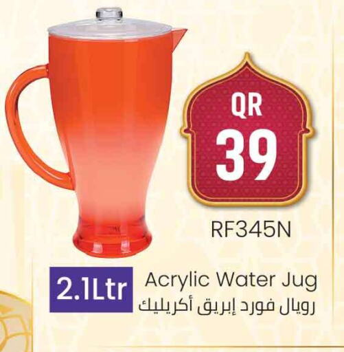 available at سفاري هايبر ماركت in قطر - الشمال