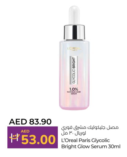 loreal available at Lulu Hypermarket in UAE - Fujairah