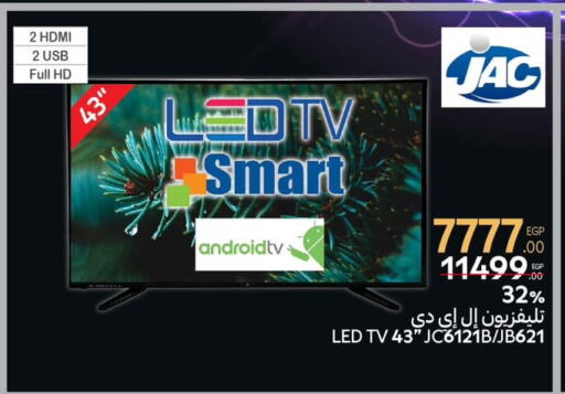 JAC Smart TV available at Carrefour  in Egypt - Cairo