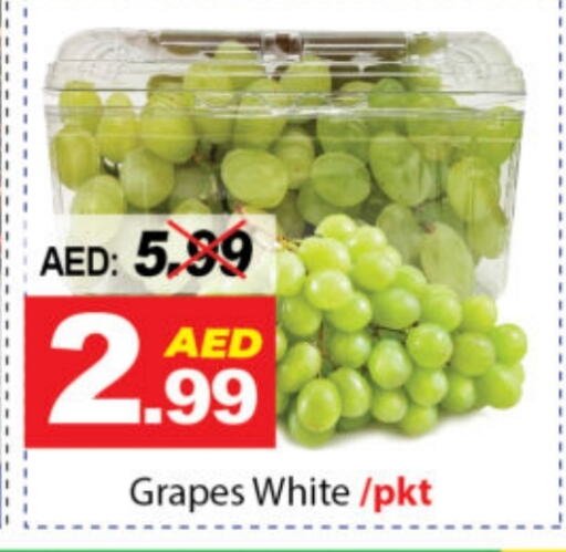 Grapes available at ديزرت فريش ماركت in الإمارات العربية المتحدة , الامارات - أبو ظبي