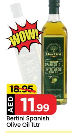 Virgin Olive Oil available at Mark & Save in UAE - Sharjah / Ajman