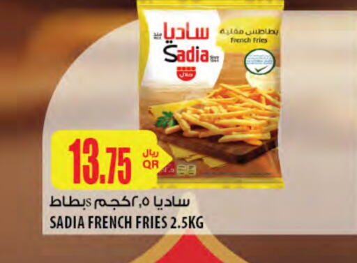 SADIA available at Al Meera in Qatar - Al Rayyan