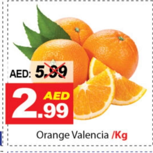 Orange available at ديزرت فريش ماركت in الإمارات العربية المتحدة , الامارات - أبو ظبي