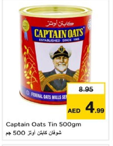 Oats available at Nesto Hypermarket in UAE - Dubai