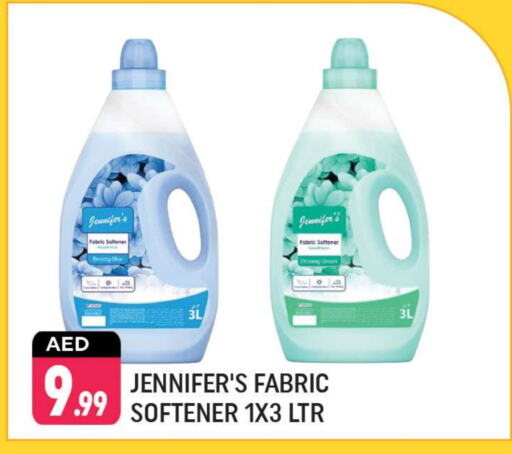 Softener available at Shaklan  in UAE - Dubai