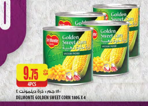 DEL MONTE available at Al Meera in Qatar - Umm Salal