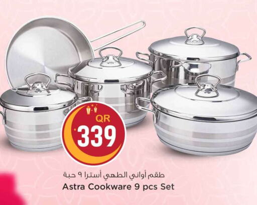 available at Safari Hypermarket in Qatar - Al Khor