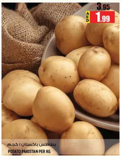 Potato from Pakistan available at Hashim Hypermarket in UAE - Sharjah / Ajman