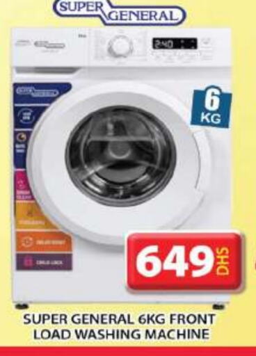 Washing Machine available at Grand Hyper Market in UAE - Sharjah / Ajman