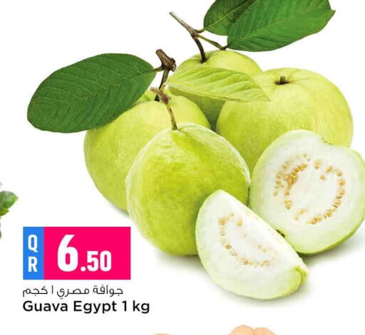 Guava from Egypt available at Safari Hypermarket in Qatar - Al Rayyan