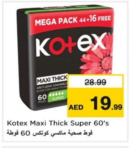 KOTEX available at Nesto Hypermarket in UAE - Sharjah / Ajman