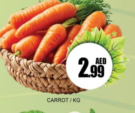 Carrot available at Lucky Center in UAE - Sharjah / Ajman