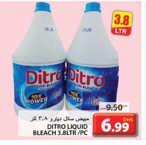 Bleach available at Grand Hyper Market in UAE - Sharjah / Ajman