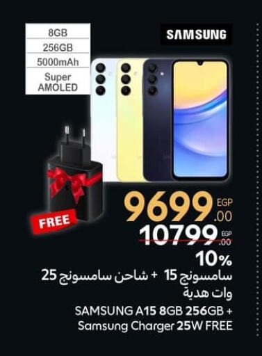 SAMSUNG available at Carrefour  in Egypt - Cairo