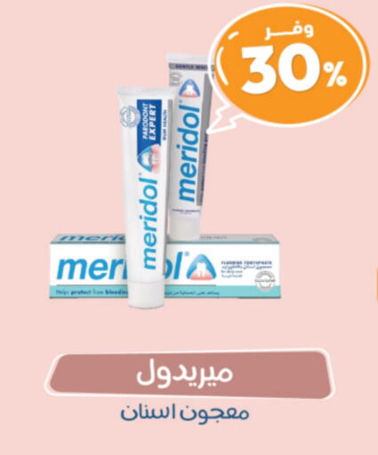 Toothpaste available at United Pharmacies in KSA, Saudi Arabia, Saudi - Hail