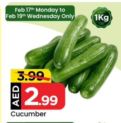 Cucumber available at Mark & Save in UAE - Abu Dhabi