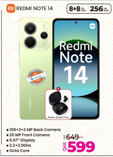 REDMI available at Ansar Gallery in Qatar - Al Khor