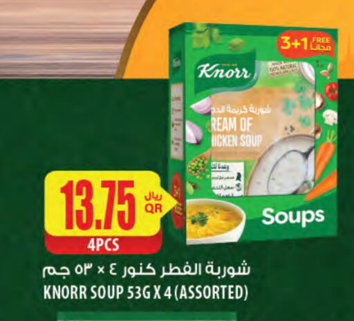 KNORR available at Al Meera in Qatar - Al Daayen