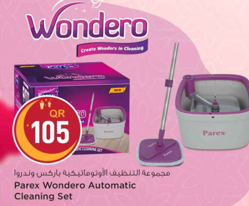 Cleaning Aid available at Safari Hypermarket in Qatar - Al Shamal