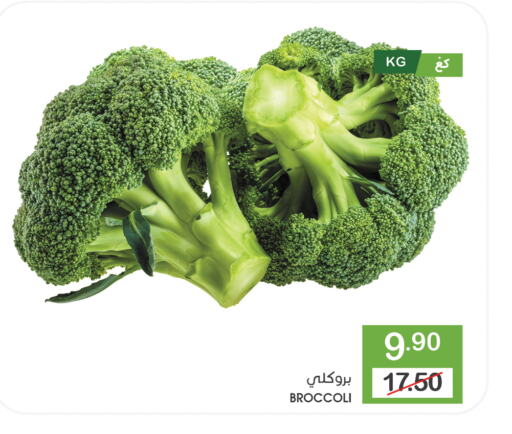 Broccoli available at Mazaya in KSA, Saudi Arabia, Saudi - Saihat