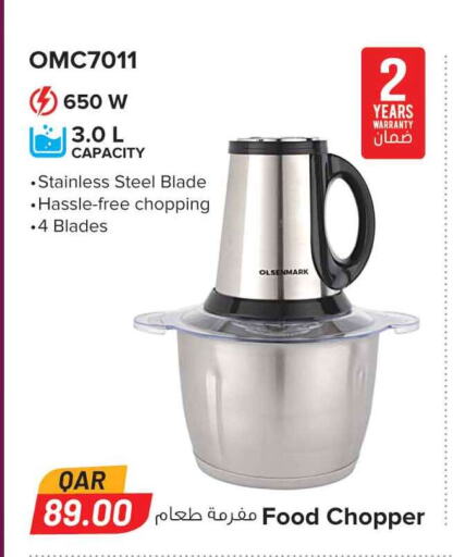 OLSENMARK Chopper available at Safari Hypermarket in Qatar - Al Shamal