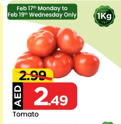 Tomato available at Mark & Save in UAE - Sharjah / Ajman