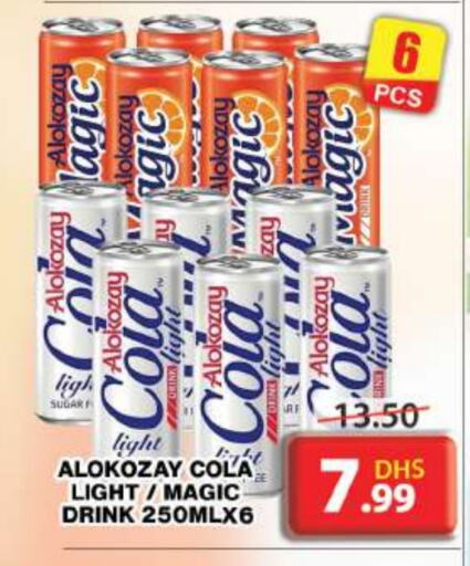 ALOKOZAY available at Grand Hyper Market in UAE - Dubai