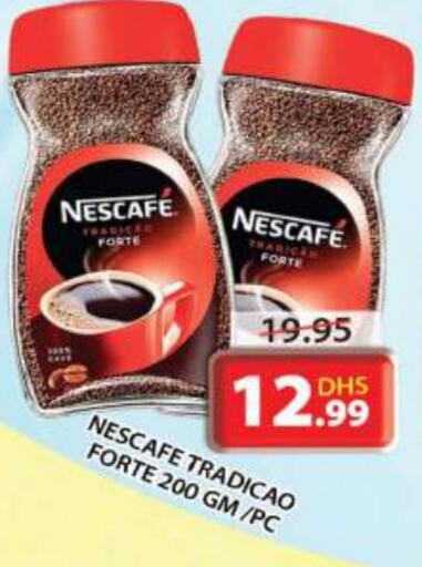 NESCAFE Coffee available at Grand Hyper Market in UAE - Sharjah / Ajman