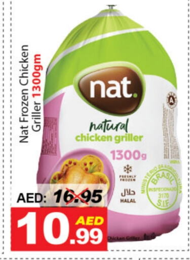 NAT Frozen Whole Chicken available at DESERT FRESH MARKET  in UAE - Abu Dhabi