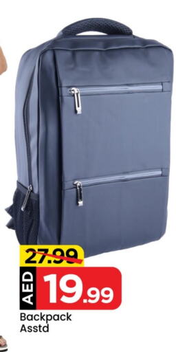 School Bag available at Mark & Save in UAE - Sharjah / Ajman