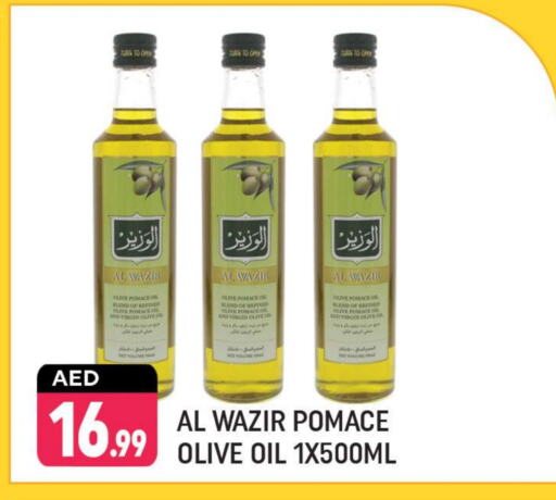 Virgin Olive Oil available at Shaklan  in UAE - Dubai