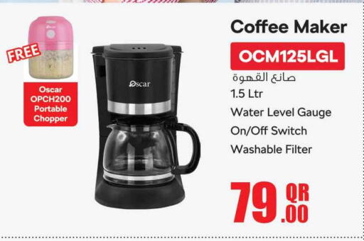 Coffee Maker available at Safari Hypermarket in Qatar - Al Khor