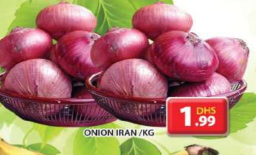 Onion available at Grand Hyper Market in UAE - Sharjah / Ajman