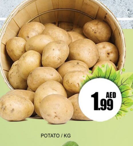 Potato available at Lucky Center in UAE - Sharjah / Ajman