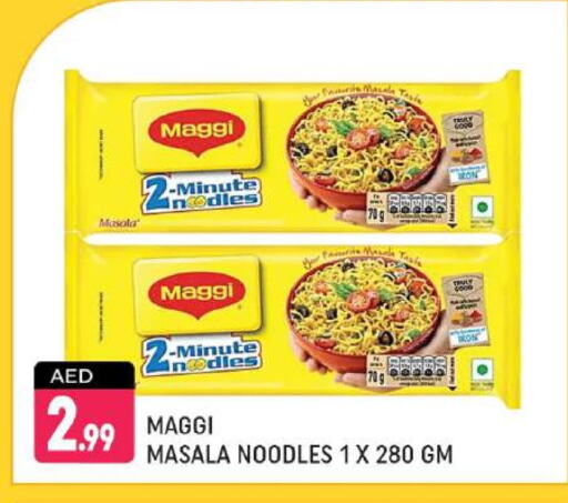 MAGGI Noodles available at Shaklan  in UAE - Dubai