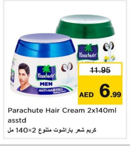 available at Nesto Hypermarket in UAE - Sharjah / Ajman