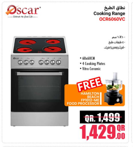 OSCAR Gas Cooker available at Jumbo Electronics in Qatar - Al Shamal