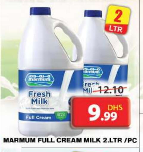 MARMUM Full Cream Milk available at Grand Hyper Market in UAE - Dubai