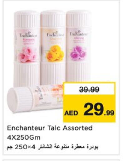 Enchanteur Talcum Powder available at Nesto Hypermarket in UAE - Dubai