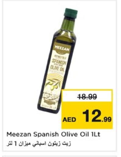 Olive Oil available at Nesto Hypermarket in UAE - Dubai