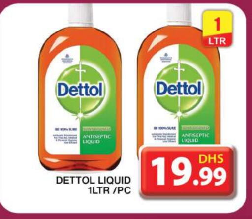 DETTOL Disinfectant available at Grand Hyper Market in UAE - Dubai