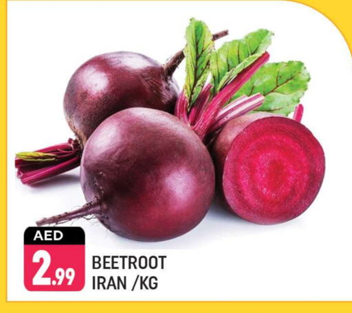 Beetroot from Iran available at Shaklan  in UAE - Dubai